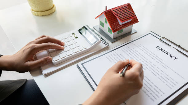 Writing Loan Application